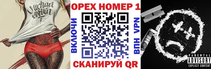 Купить закладки  Богучар  КОКАИН Перу 