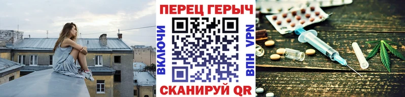 Купить закладки Богучар Героин герыч