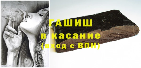 ПСИЛОЦИБИНОВЫЕ ГРИБЫ Дмитров