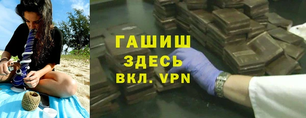 а пвп мука Дмитровск