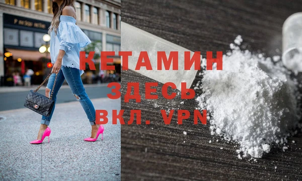 apvp Дмитриев