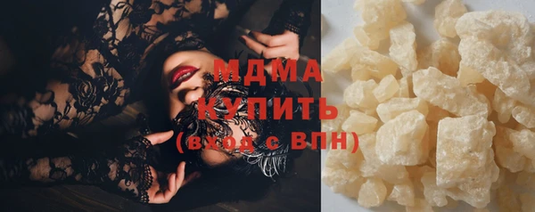 apvp Дмитриев