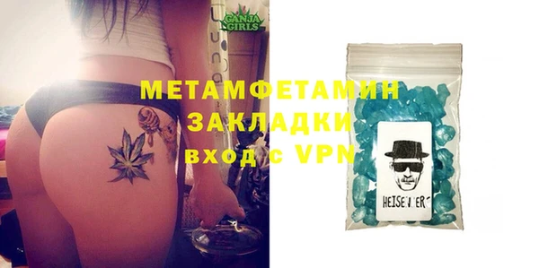 apvp Дмитриев
