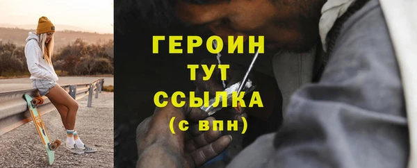 а пвп мука Дмитровск