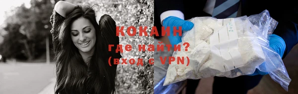 ПСИЛОЦИБИНОВЫЕ ГРИБЫ Дмитров