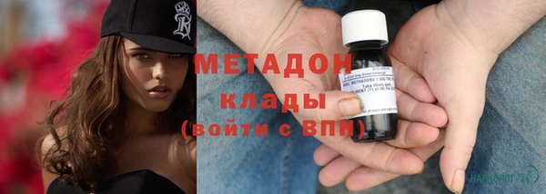 ПСИЛОЦИБИНОВЫЕ ГРИБЫ Дмитров