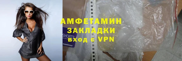 ПСИЛОЦИБИНОВЫЕ ГРИБЫ Дмитров