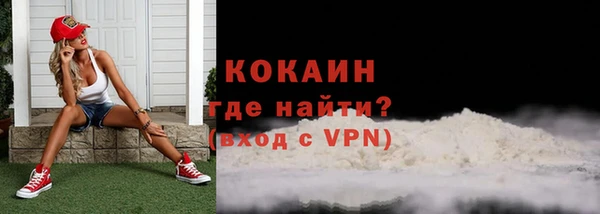 а пвп мука Дмитровск