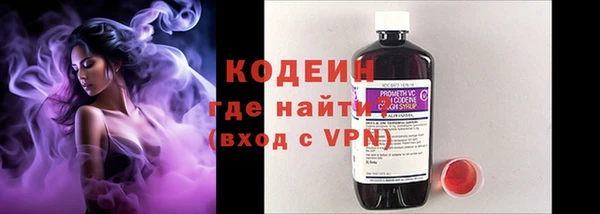 а пвп мука Дмитровск