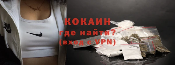 а пвп мука Дмитровск