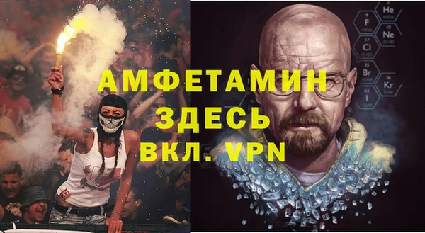 а пвп мука Дмитровск