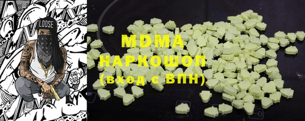 а пвп мука Дмитровск