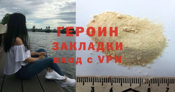 ПСИЛОЦИБИНОВЫЕ ГРИБЫ Дмитров