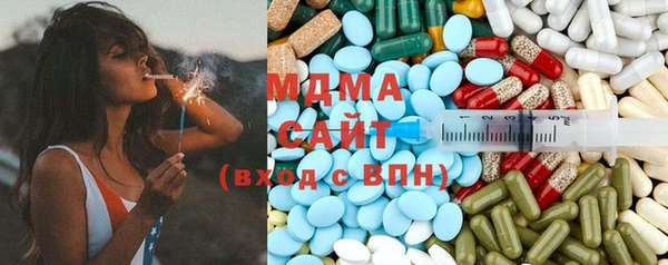 а пвп мука Дмитровск