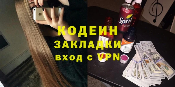 ПСИЛОЦИБИНОВЫЕ ГРИБЫ Дмитров