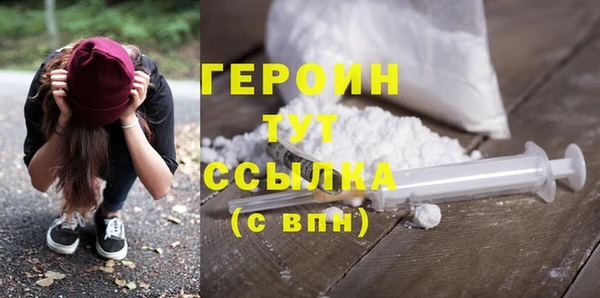 а пвп мука Дмитровск