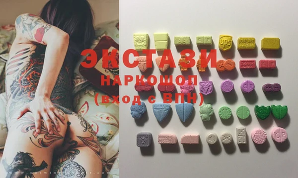 apvp Дмитриев