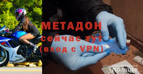 а пвп мука Дмитровск