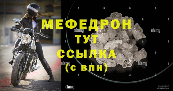 apvp Дмитриев