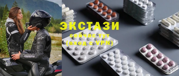 а пвп мука Дмитровск