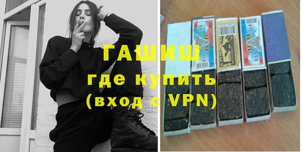apvp Дмитриев