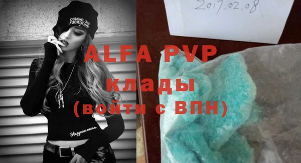ПСИЛОЦИБИНОВЫЕ ГРИБЫ Дмитров