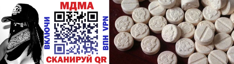 Купить закладки  Богучар  MDMA crystal 
