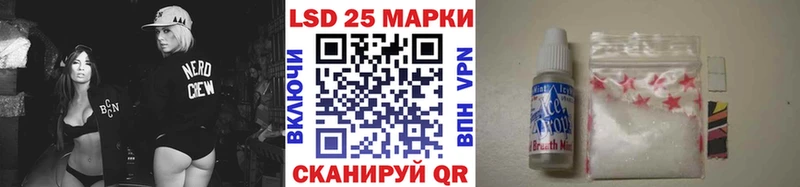 Купить  Богучар  Наркотические марки 1500мкг 