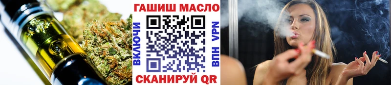 Дистиллят ТГК вейп  Купить  Богучар 