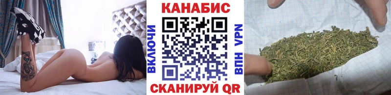 Шишки марихуана VHQ  Купить где  Богучар 